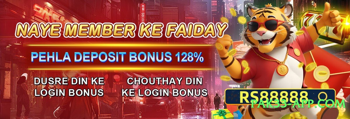 winpkr Storm APK Screenshot 1