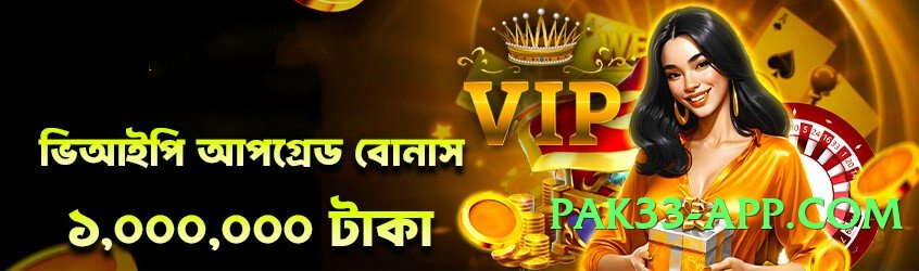 Best gv777vip Rocket v4.2.0 Screenshot 1