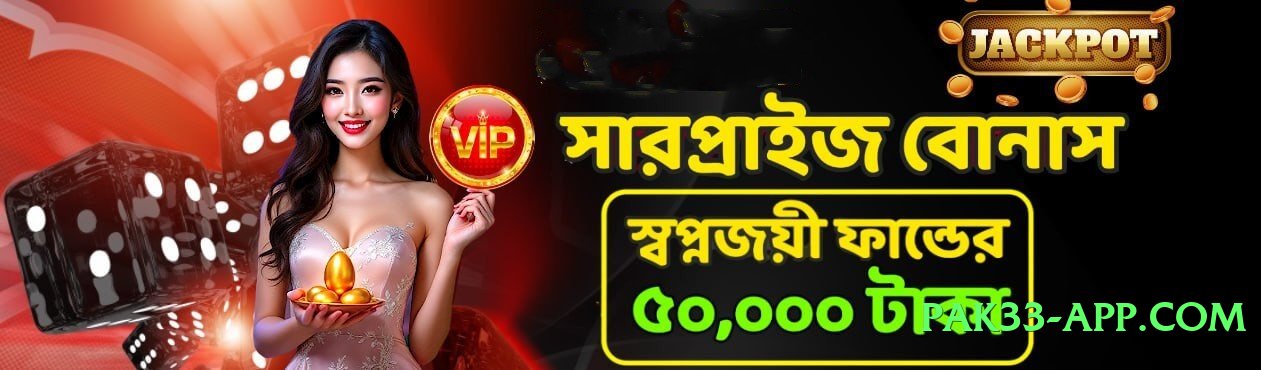 gv777 v2.2.0 Screenshot 3