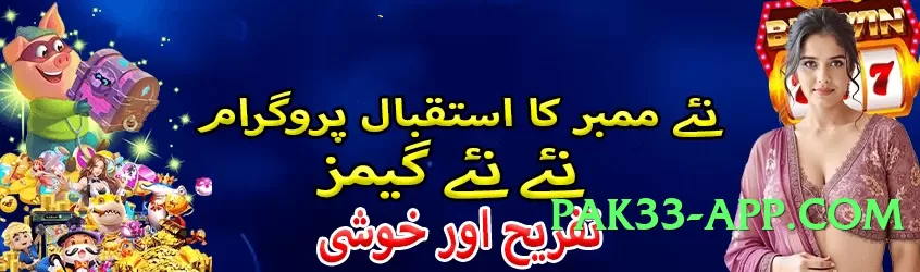 gv777vip Plus v5.0.0 Screenshot 2