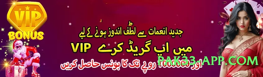 Mega gv777vip Premium Screenshot 2