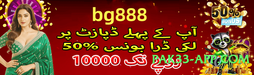 Pro 92glory v4.8.6 Screenshot 1