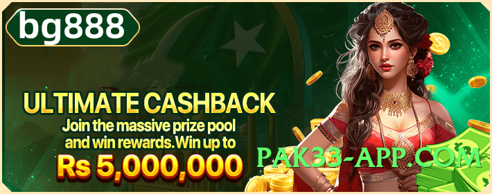 2jbet Modern 2025 Screenshot 2