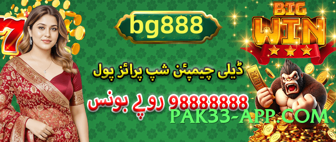 gv777vip 2025 Screenshot 2