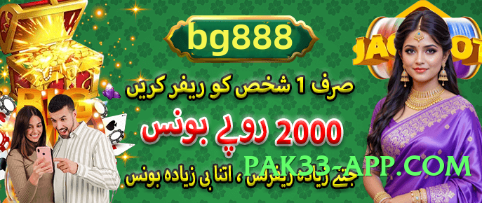 gv777vip Plus v5.0.0 Screenshot 3