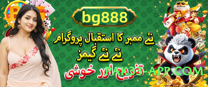 92r v2.1.0 Screenshot 4