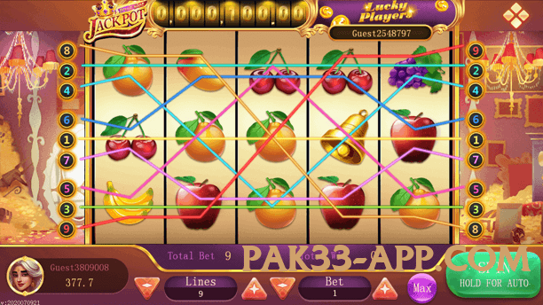 ec777 Platinum v2.1.0 Screenshot 1